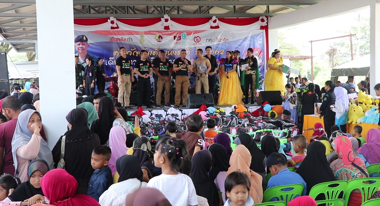 Patani Peringati Hari Anak Nasional